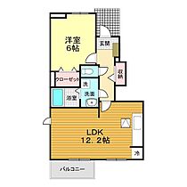 山口県下関市安岡町2丁目14-1（賃貸アパート1LDK・1階・45.33㎡） その2