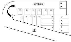 サンビレッジ2 408 ｜ 山口県下関市川中豊町2丁目7-15（賃貸マンション1K・4階・24.50㎡） その16