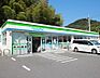 周辺：ファミリーマート下関伊倉店(538m)