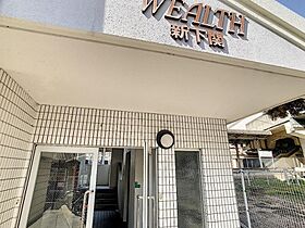 WEALTH新下関 505 ｜ 山口県下関市一の宮町1丁目1-20（賃貸マンション1K・5階・24.80㎡） その18