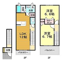 山口県下関市垢田町5丁目8番6号（賃貸アパート2LDK・2階・63.48㎡） その2