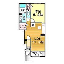 山口県下関市彦島塩浜町1丁目19番13号（賃貸アパート1LDK・1階・43.61㎡） その2