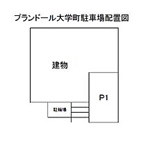 プランドール大学町 207 ｜ 山口県下関市大学町3丁目5-22（賃貸アパート1K・2階・27.18㎡） その16