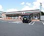 周辺：セブンイレブン下関一の宮東店(536m)