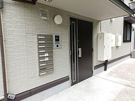 山口県下関市長府川端2丁目3-30（賃貸アパート1LDK・1階・39.16㎡） その12