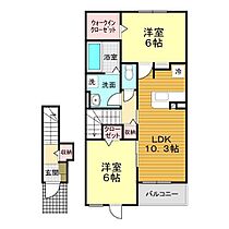 山口県下関市大字田倉116-1（賃貸アパート2LDK・2階・56.61㎡） その2