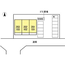 山口県下関市川中豊町5丁目8-8（賃貸アパート2LDK・2階・59.88㎡） その18