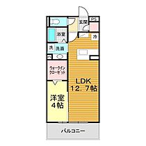 山口県下関市宮田町1丁目7-12（賃貸アパート1LDK・2階・41.67㎡） その2