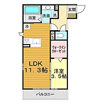 山口県下関市山の田西町6番10号（賃貸アパート1LDK・2階・41.01㎡） その2