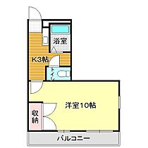 パレス長府 301 ｜ 山口県下関市長府松小田本町19-1（賃貸アパート1K・3階・24.84㎡） その2