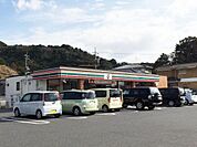 セブンイレブン下関小串店(937m)