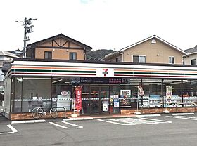 エンゼルハイツ 61 ｜ 山口県下関市宝町21-15（賃貸アパート1K・2階・25.23㎡） その23