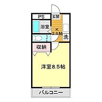 アパルトマン秋根 305 ｜ 山口県下関市秋根西町1丁目9-50（賃貸マンション1K・3階・25.20㎡） その2