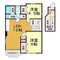 山口県下関市綾羅木新町1丁目16番1号（賃貸アパート2LDK・2階・58.53㎡） その2