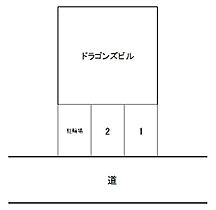 ドラゴンズビル 24 ｜ 山口県下関市宝町32-15（賃貸アパート1K・2階・19.00㎡） その15