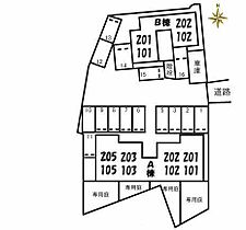 山口県下関市幡生本町23-19（賃貸アパート1LDK・1階・41.08㎡） その15