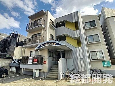 外観 外観