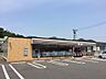 周辺：セブンイレブン下関長府江下町店(301m)