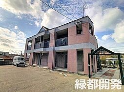 バス ＊＊＊＊駅 バス 大坪八幡下下車 徒歩3分