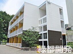 山陽本線 長府駅 徒歩5分