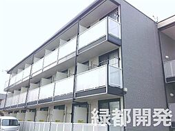 山陽本線 長府駅 徒歩5分