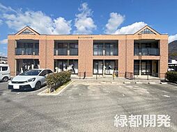 バス ＊＊＊＊駅 バス 古宿下車 徒歩1分