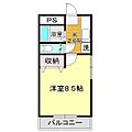 アパルトマン秋根2階3.3万円