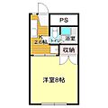 サンビレッジ2階2.4万円