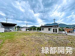 🉐敷金礼金0円！🉐員光町4丁目I事業用物件