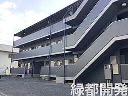 アルファ倶楽部マキシム