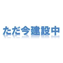 クルム綾羅木 202 2階1LDKのリビング/ダイニング