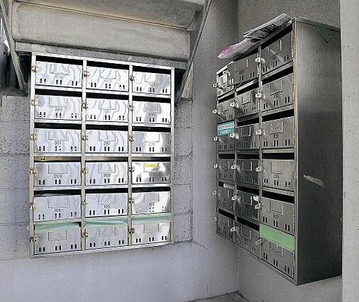 サーブル吉見1_その他_2