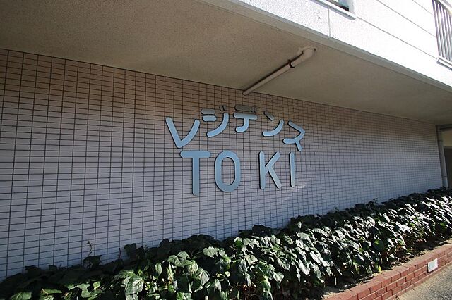 10 / 16