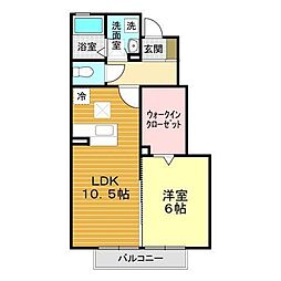 ウェルネス 1LDKの間取図画像