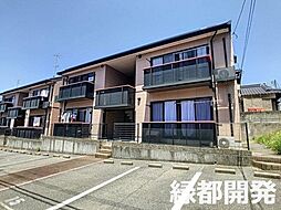 🉐敷金礼金0円！🉐ディアスパルティール　Ｃ棟
