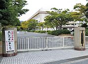 下関市立向井小学校(482m)