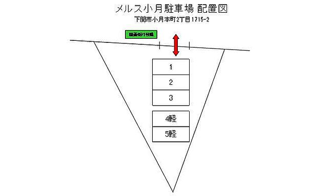 6 / 6