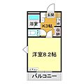 ピュアキャッスル4階3.5万円