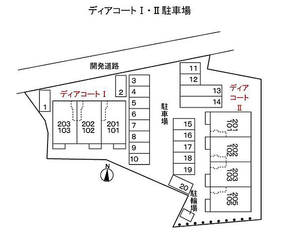 駐車場