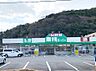 周辺：業務スーパー吉見店(1、187m)