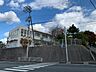 周辺：下関市立誠意小学校(1、689m)