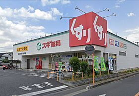 ウィン　エトアール 202 ｜ 埼玉県川口市元郷５丁目7番地21号（賃貸アパート1R・2階・24.08㎡） その16