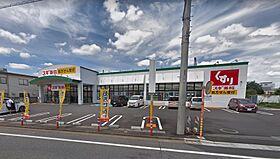 ローズガーデン 205 ｜ 埼玉県川口市元郷１丁目3番地11号（賃貸マンション1K・2階・26.46㎡） その27