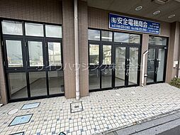 ワイズフラット