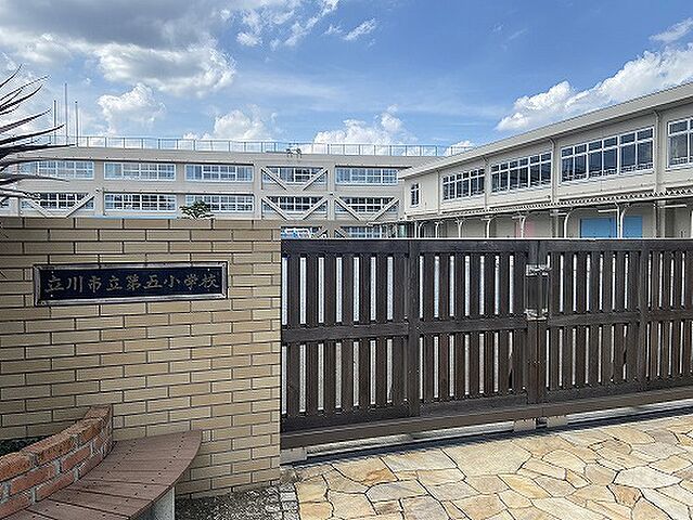 周辺 立川市高松町1丁目