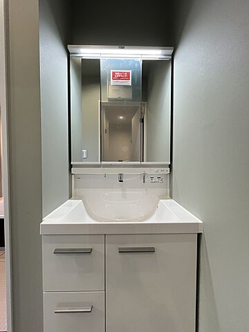 洗面 立川市若葉町3丁目