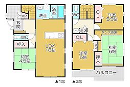 中古住宅　西浅田二丁目