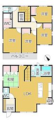 豊橋鉄道渥美線 高師駅 徒歩7分