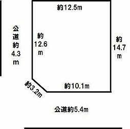 売地　西小鷹野一丁目