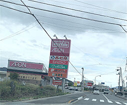 サンガーデン加儀田1号地  ｜ 香川県観音寺市坂本町5丁目（賃貸アパート2LDK・1階・53.87㎡） その17